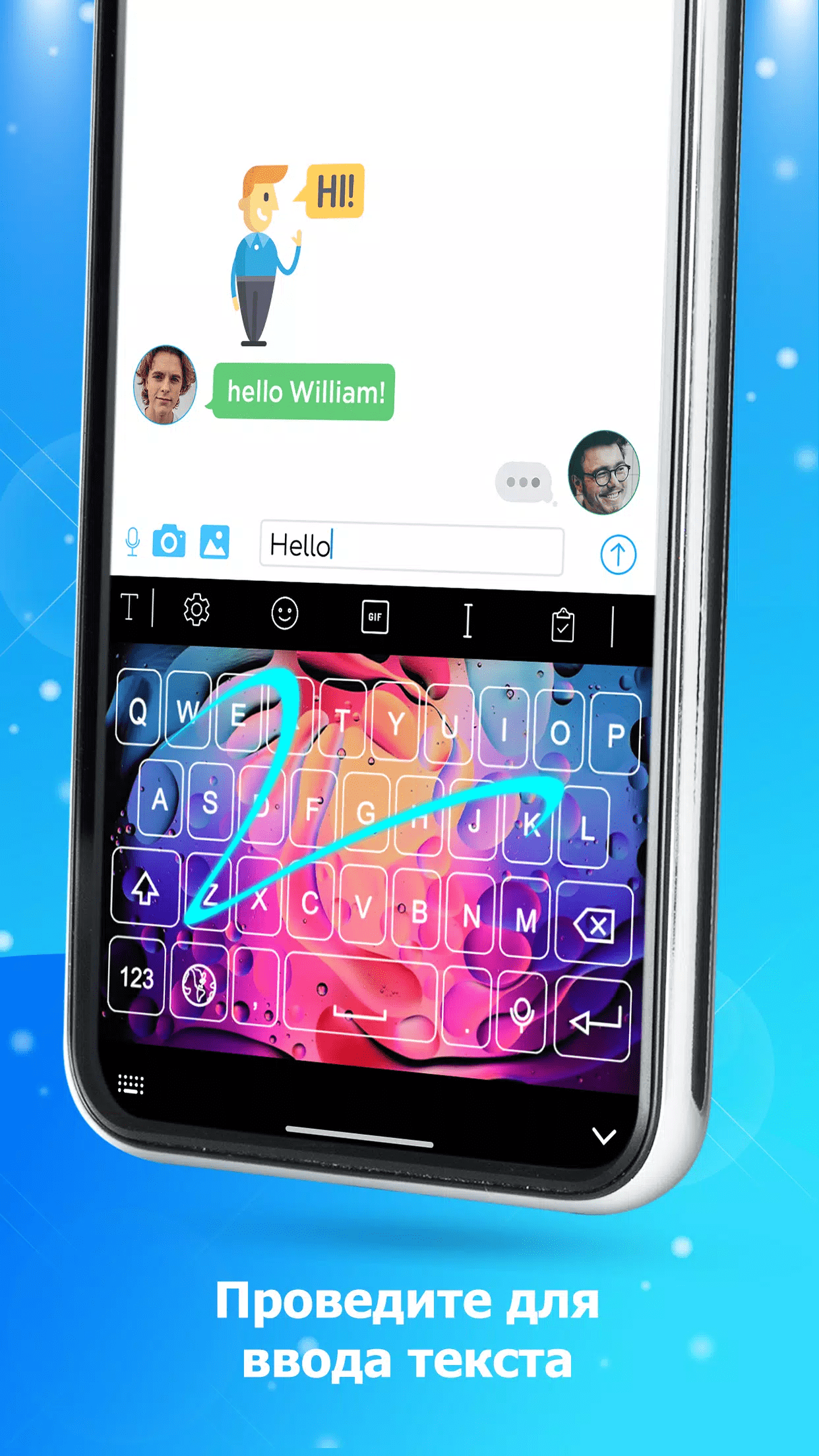 Neon LED Keyboard - RGB Lighting Colors скачать бесплатно Полезные  инструменты на Android из каталога RuStore от AZ Mobile Software