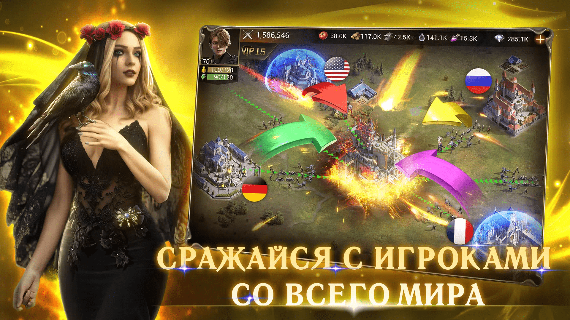 Myths of Moonrise скачать бесплатно Ролевые на Android из каталога RuStore  от StarFortune