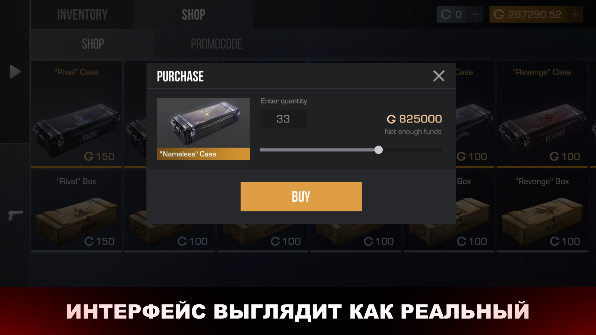 Standoff Case Simulator скачать бесплатно Симуляторы на Android из каталога  RuStore от Onton & Stipon