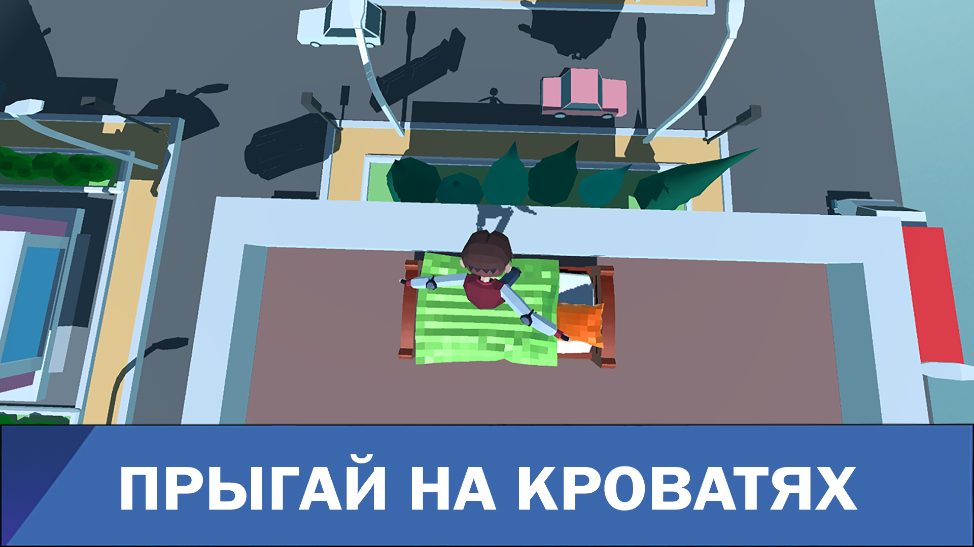 Приложения от Veiterio Games в каталоге магазина RuStore