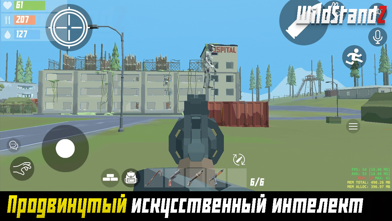 WildStandZ - Unturned Zombie скачать бесплатно Шутеры на Android из  каталога RuStore от DeadHead