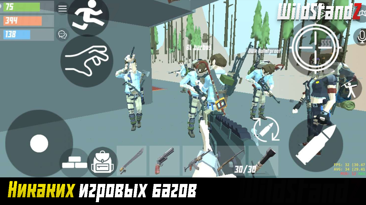 WildStandZ - Unturned Zombie скачать бесплатно Шутеры на Android из  каталога RuStore от DeadHead