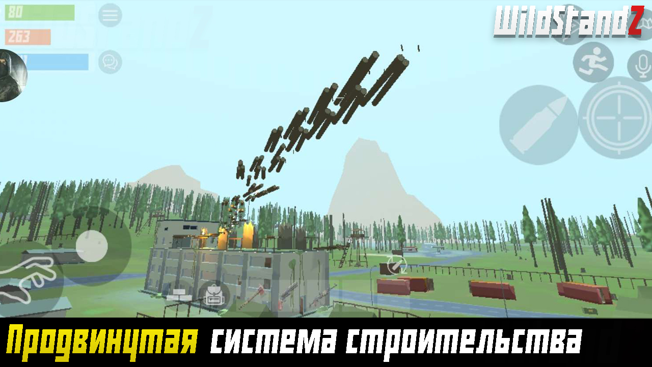 WildStandZ - Unturned Zombie скачать бесплатно Шутеры на Android из  каталога RuStore от DeadHead