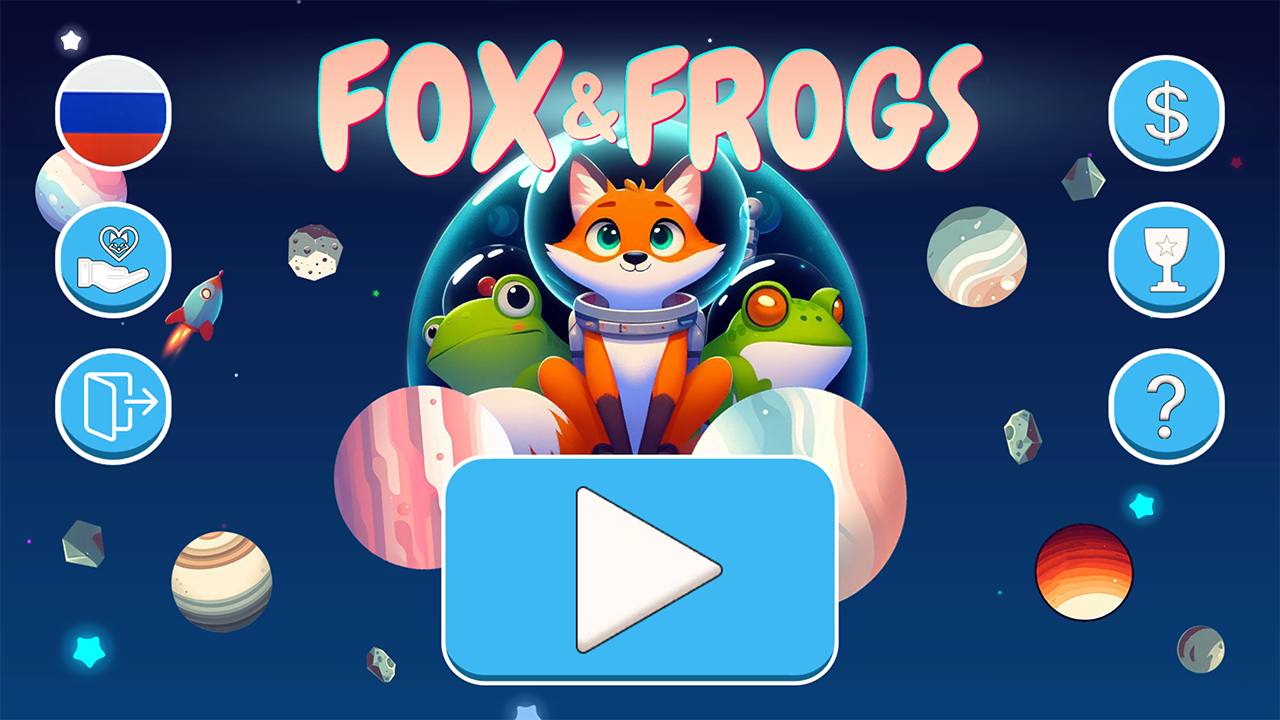 Fox&Frogs в каталоге RuStore