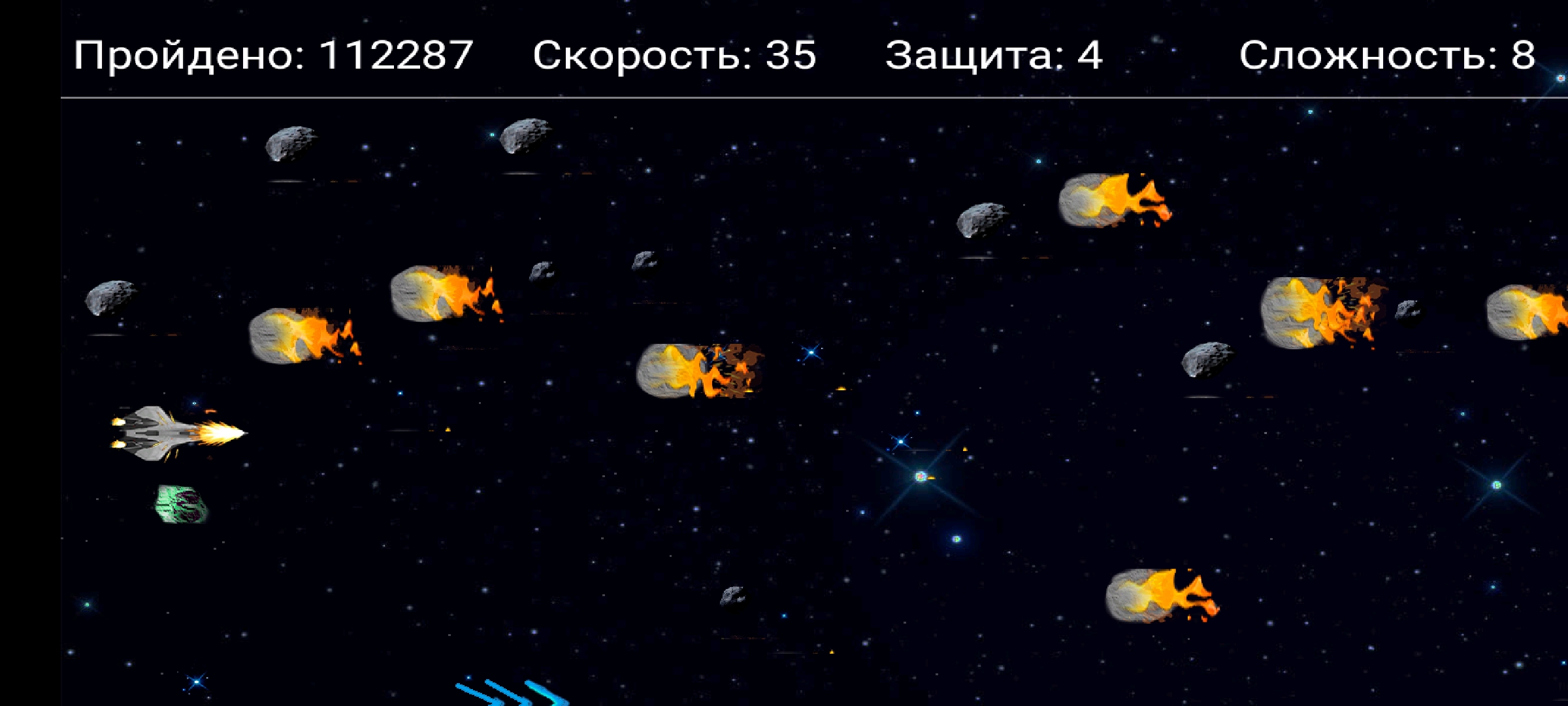 Space Cleaner скачать бесплатно Казуальные на Android из каталога RuStore  от momotOFF