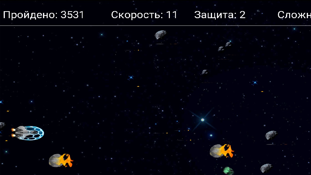 Space Cleaner скачать бесплатно Казуальные на Android из каталога RuStore  от momotOFF