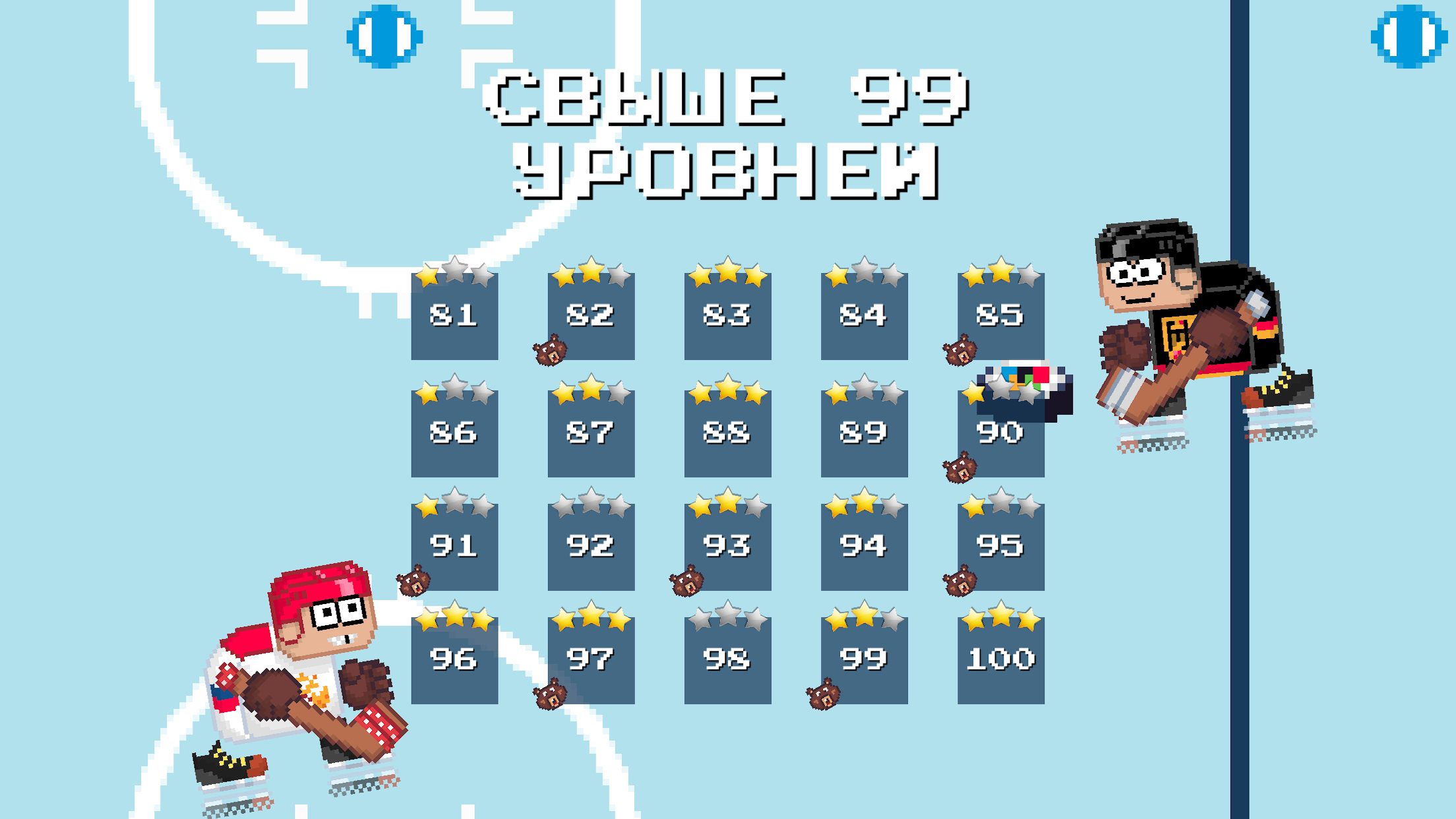 Рикошет Хоккей: Rebound Hockey скачать бесплатно Головоломки на Android из  каталога RuStore от Honey Games Studio