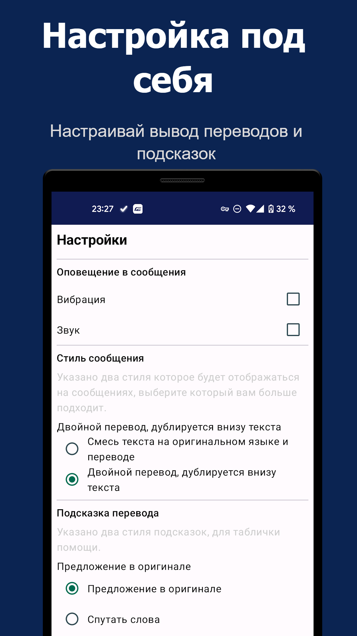 Английский язык - Language Chatbot AI скачать бесплатно Образование на  Android из каталога RuStore от Шакуров Наиль Мансурович