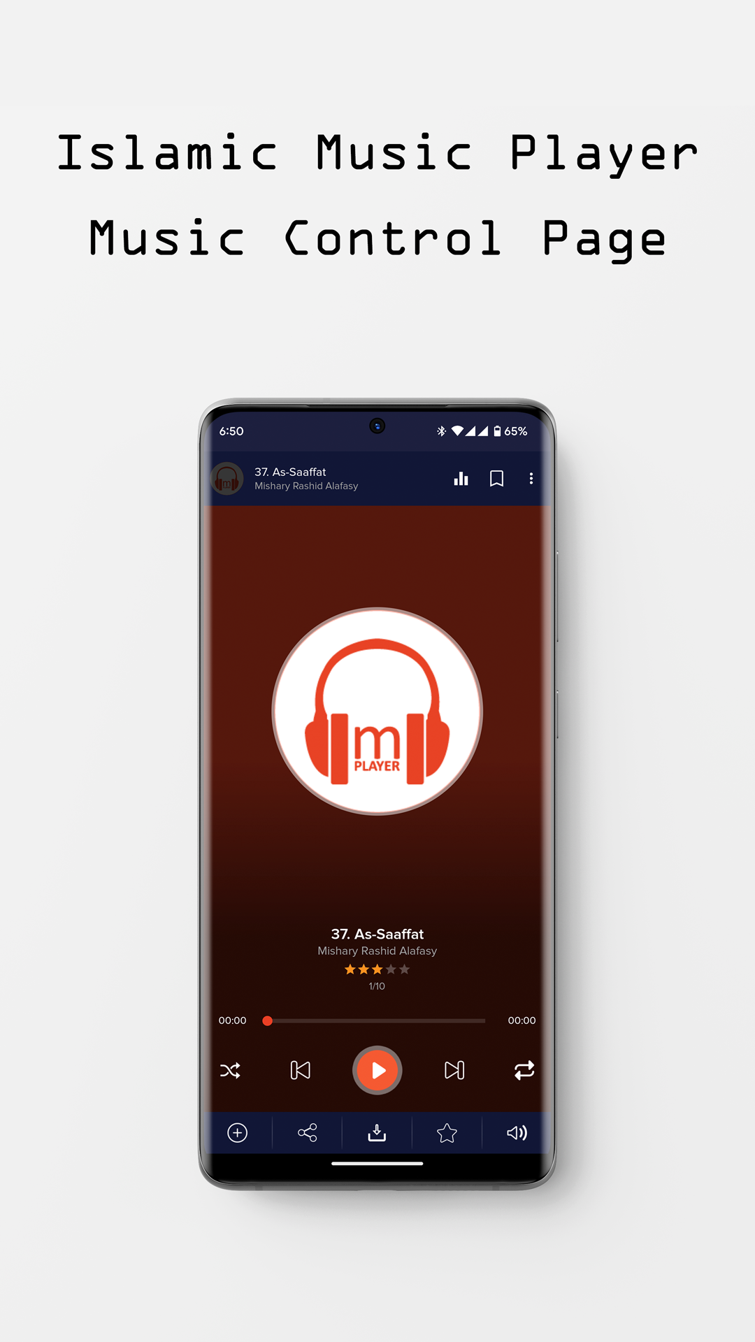 mPlayer - Music Player скачать бесплатно Полезные инструменты на Android из  каталога RuStore от Kholifa Network