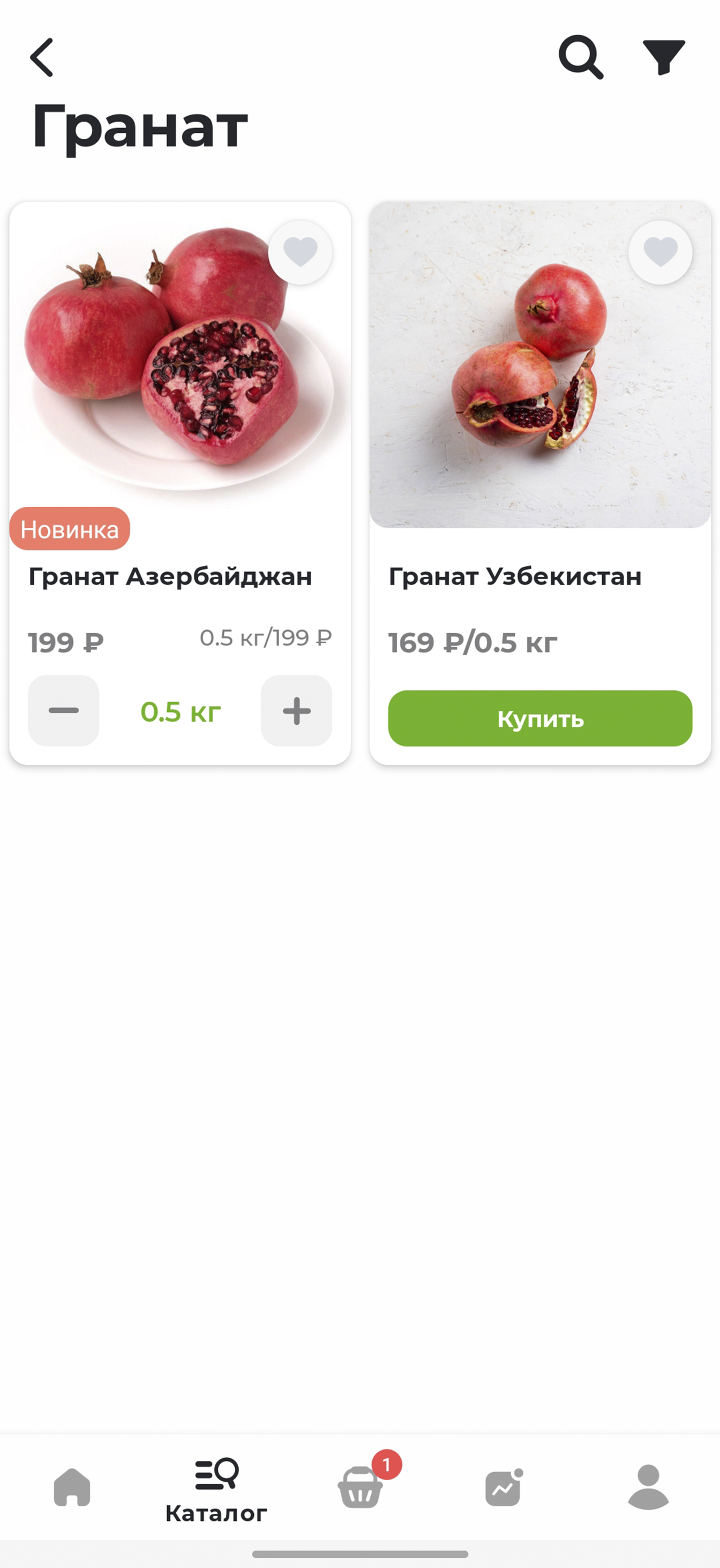 Авокадо доставка Сургут скачать бесплатно Еда и напитки на Android из  каталога RuStore от Sales Kit LLC