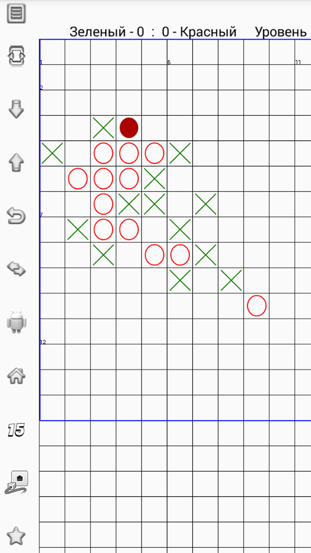 Крестики Нолики (Gomoku) скачать бесплатно Настольные и карточные на  Android из каталога RuStore от Левин Михаил Викторович