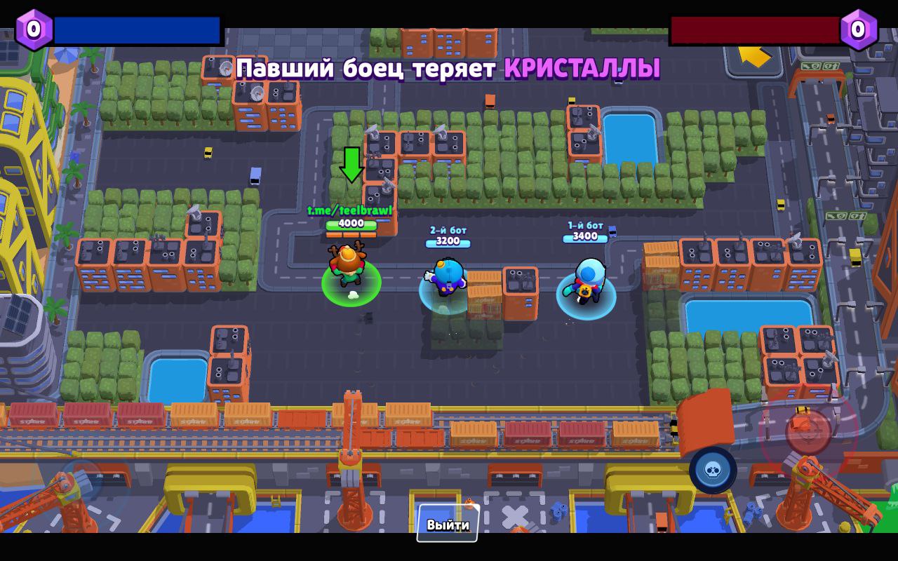 Teel Brawl Stars скачать бесплатно Экшен на Android из каталога RuStore от  Павлов Александр Александрович