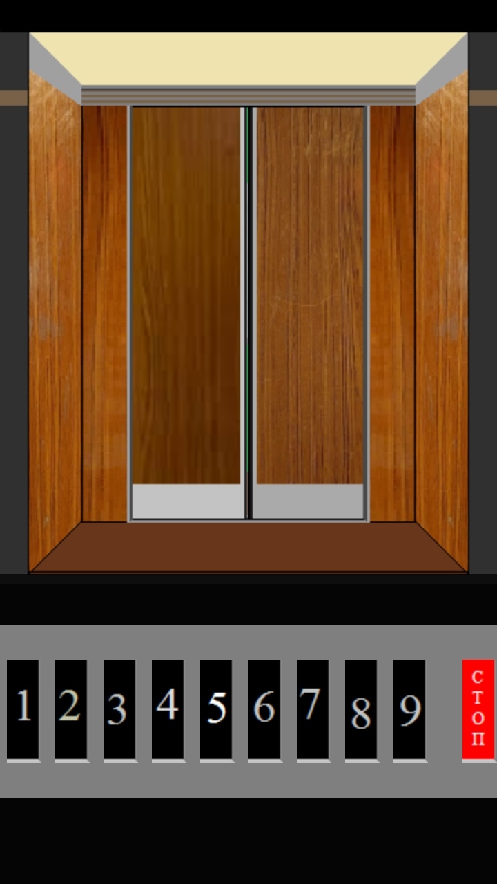 Симулятор лифта 2D скачать бесплатно Симуляторы на Android из каталога  RuStore от Рудомётов Даниил Николаевич