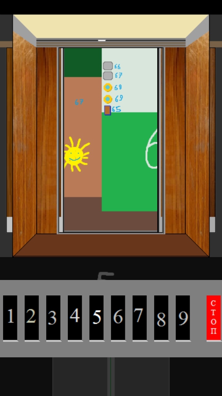Симулятор лифта 2D скачать бесплатно Симуляторы на Android из каталога  RuStore от Рудомётов Даниил Николаевич