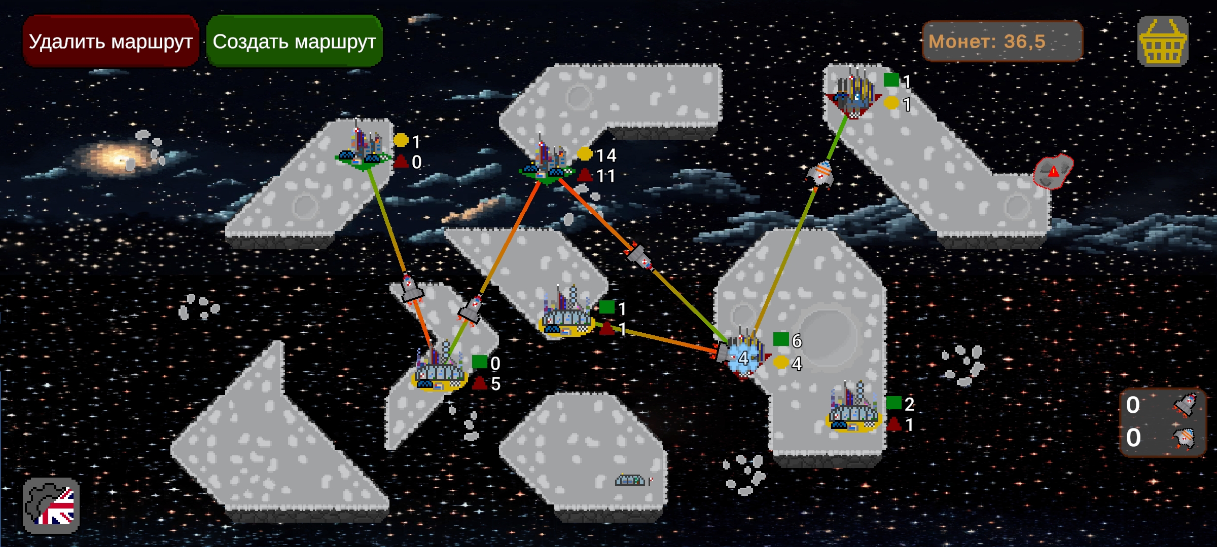 Asteroid Logistics скачать бесплатно Стратегии на Android из каталога  RuStore от Салдыркин Илья Александрович