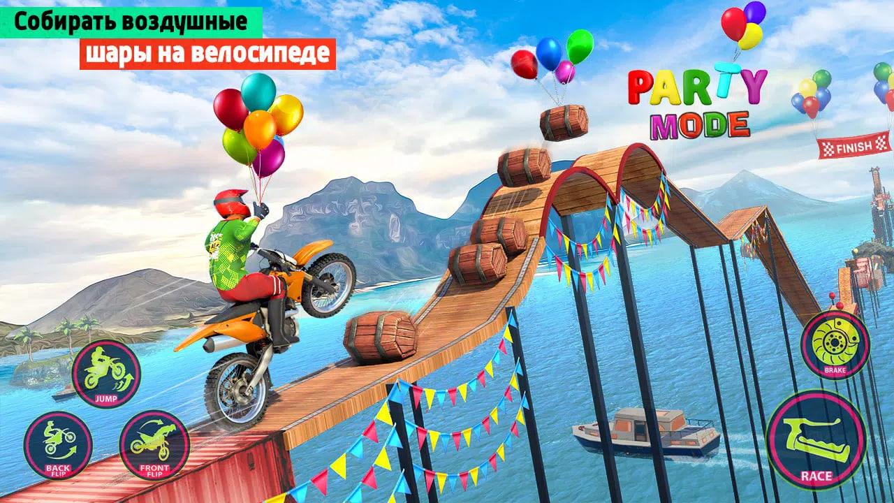 Bike Stunt 3d Motorcycle Games скачать бесплатно Симуляторы на Android из  каталога RuStore от GAMEXIS