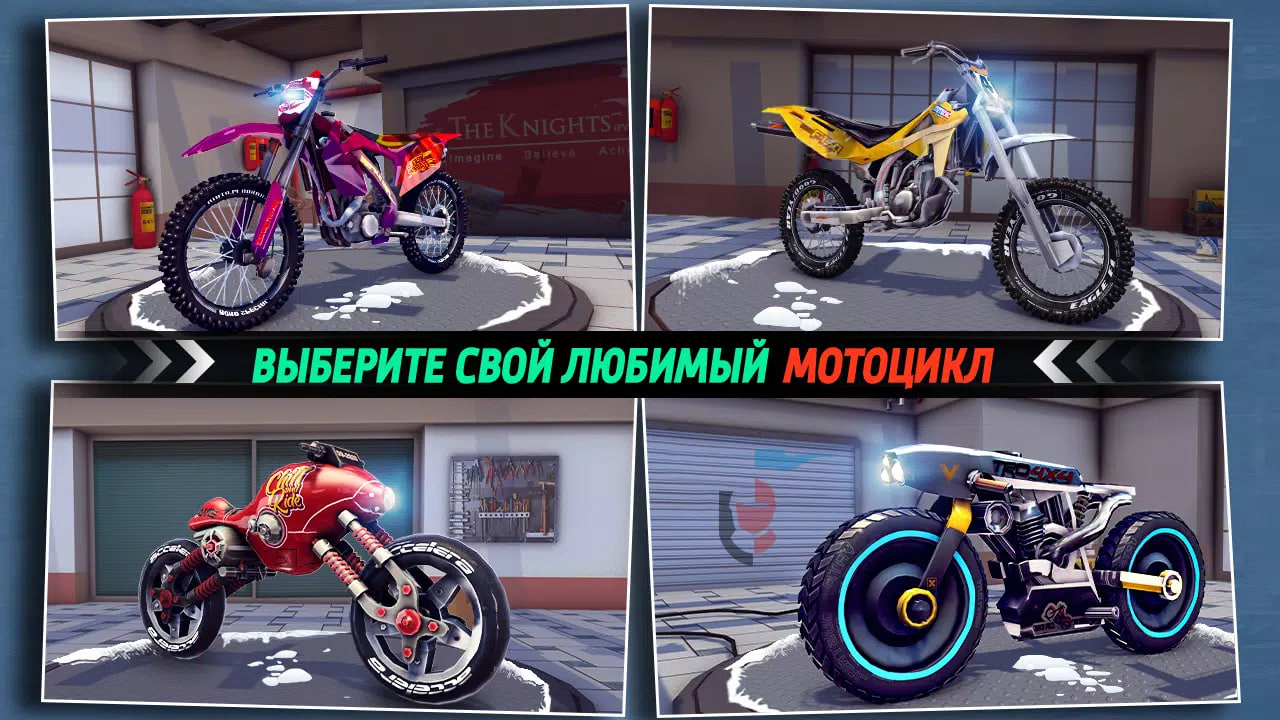 Bike Stunt 3d Motorcycle Games скачать бесплатно Симуляторы на Android из  каталога RuStore от GAMEXIS