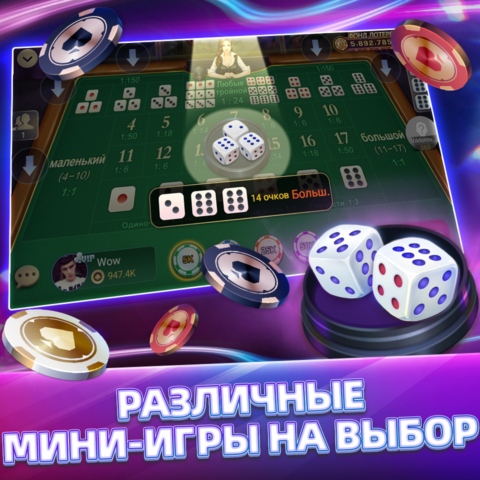 Boyaa Texas Poker скачать бесплатно Казино на Android из каталога RuStore  от YAAKO TECHNOLOGY LIMITED