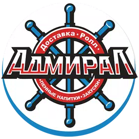 Адмирал - доставка еды в Бийске — иконка