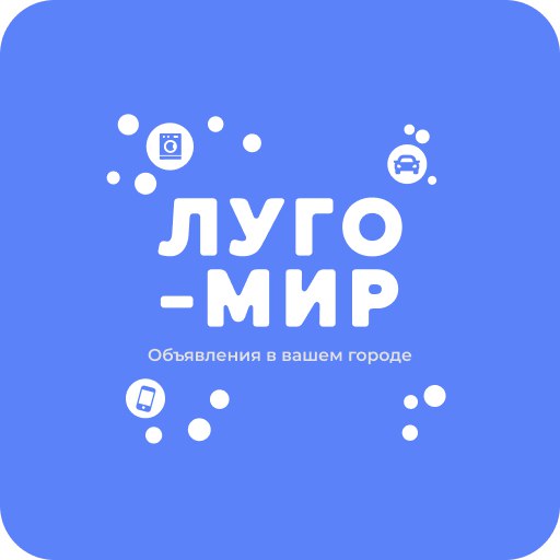 ЛугоМир — иконка