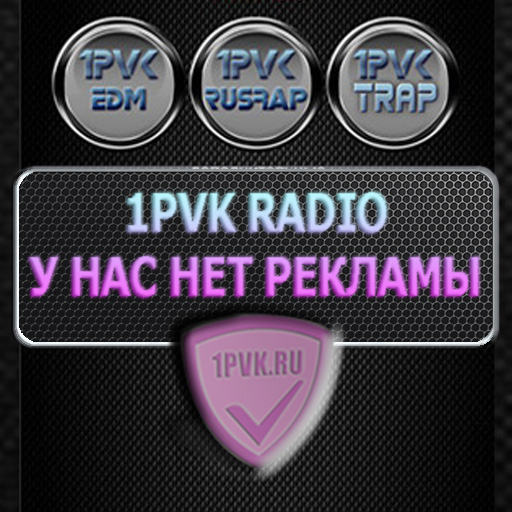 1PVK Радио — иконка