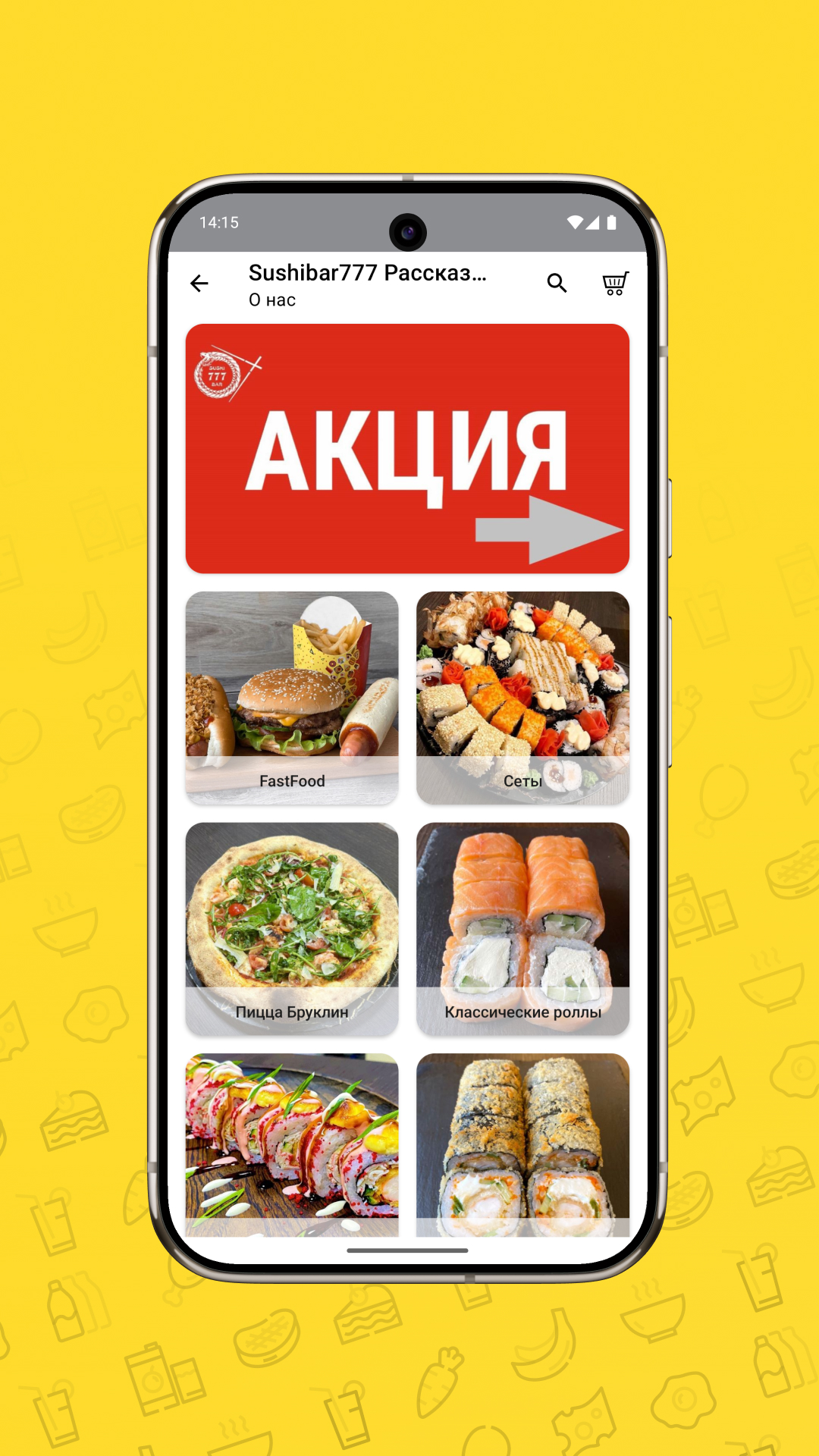 Sushibar777 — скачать для Android 5,0☆ бесплатно 📱 в RuStore