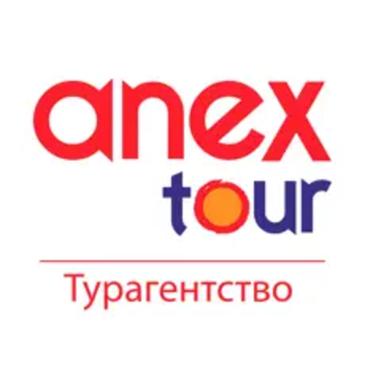 Изображение: Anex Tour - горящие туры