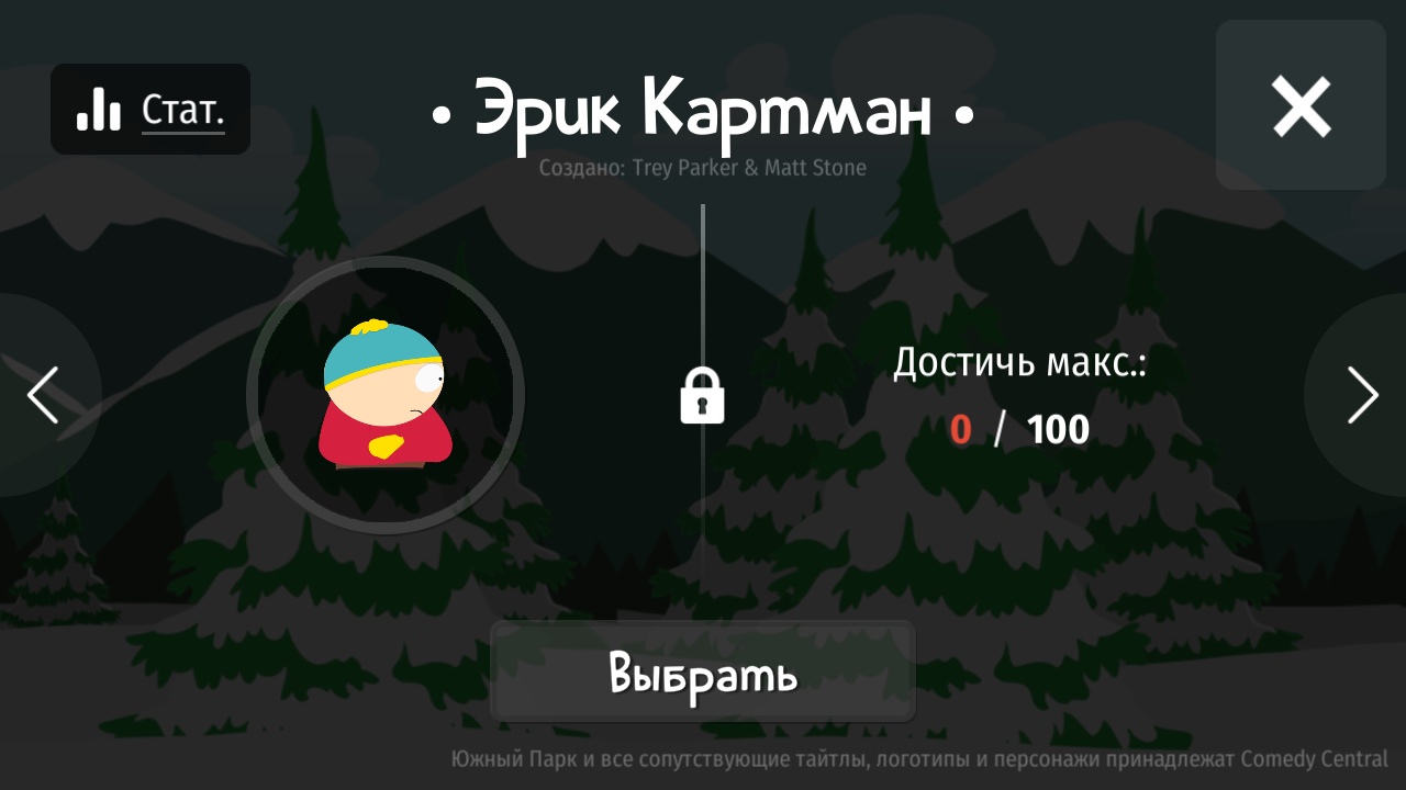 Dash Knight скачать бесплатно Аркады на Android из каталога RuStore от  pbgames