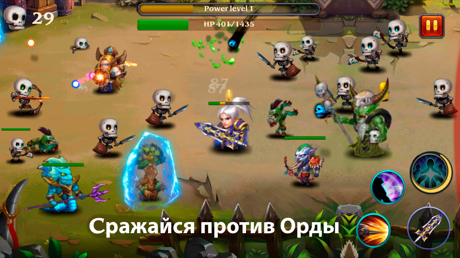 Альянс против Орды скачать бесплатно Ролевые на Android из каталога RuStore  от Heroes Games