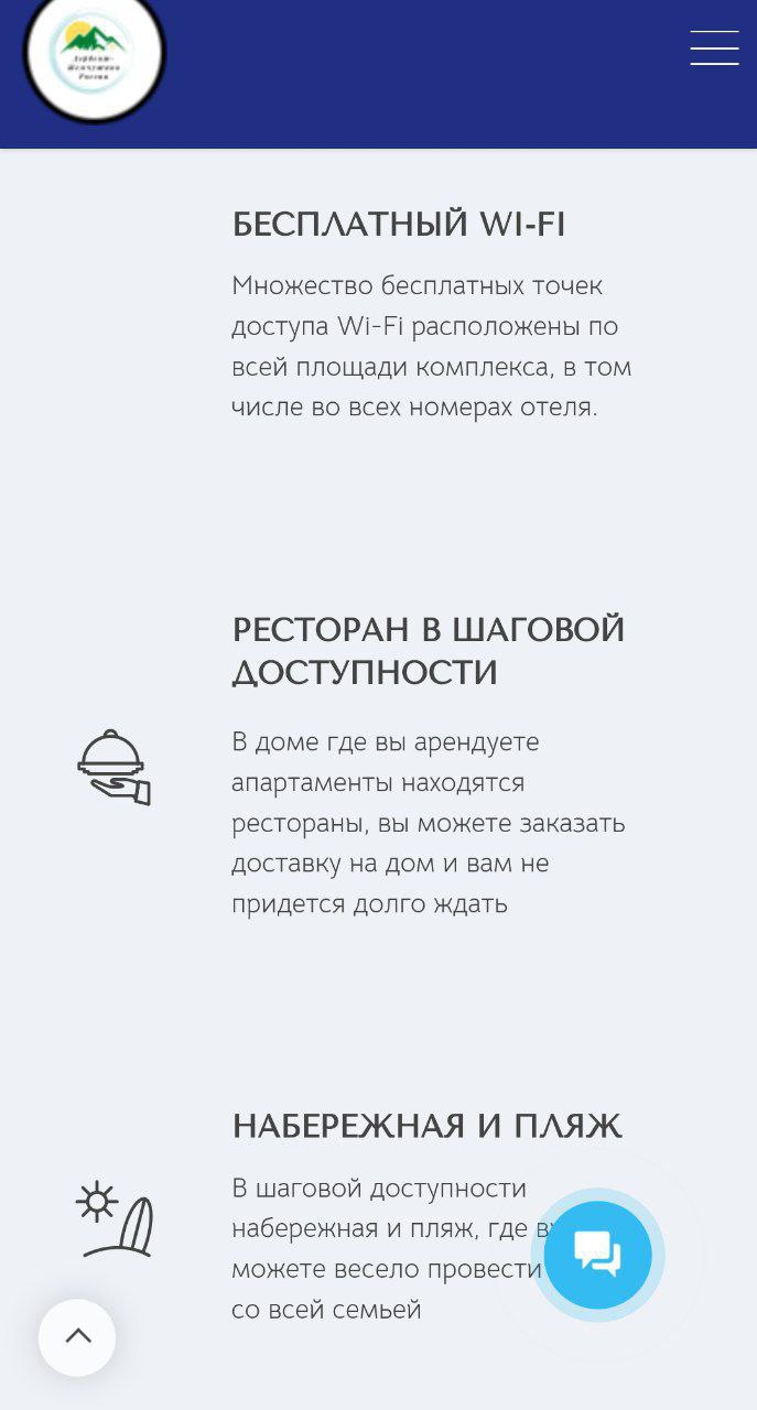 Квартиры посуточно Дербент скачать бесплатно Объявления и услуги на Android  из каталога RuStore от Вердиханов Фейтулла Нейруллаевич