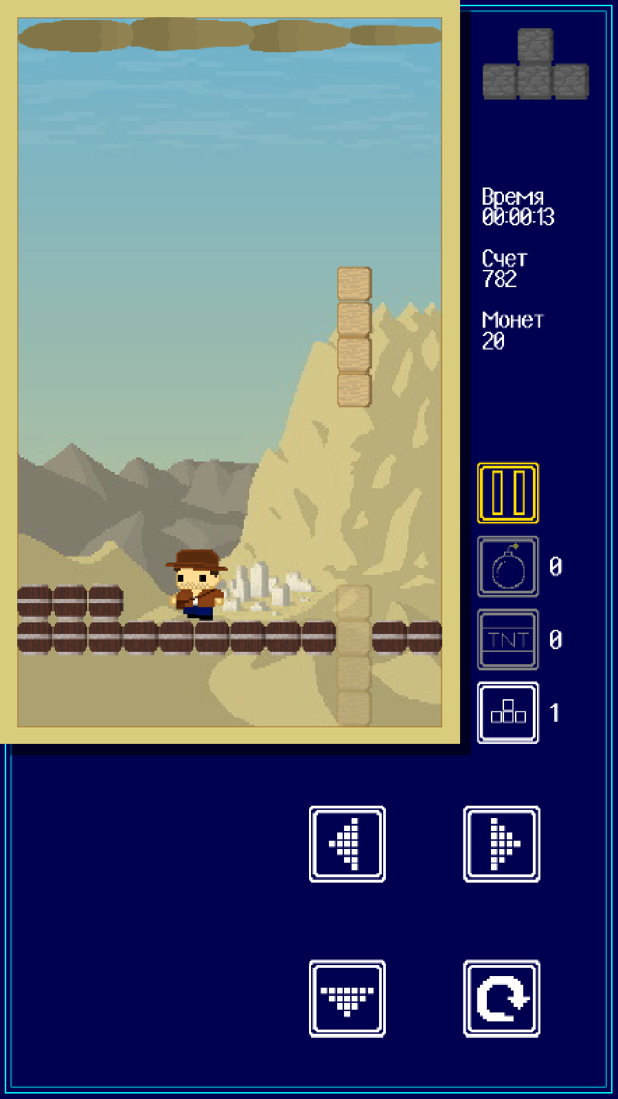 Изображение: Tetra7 Adventures