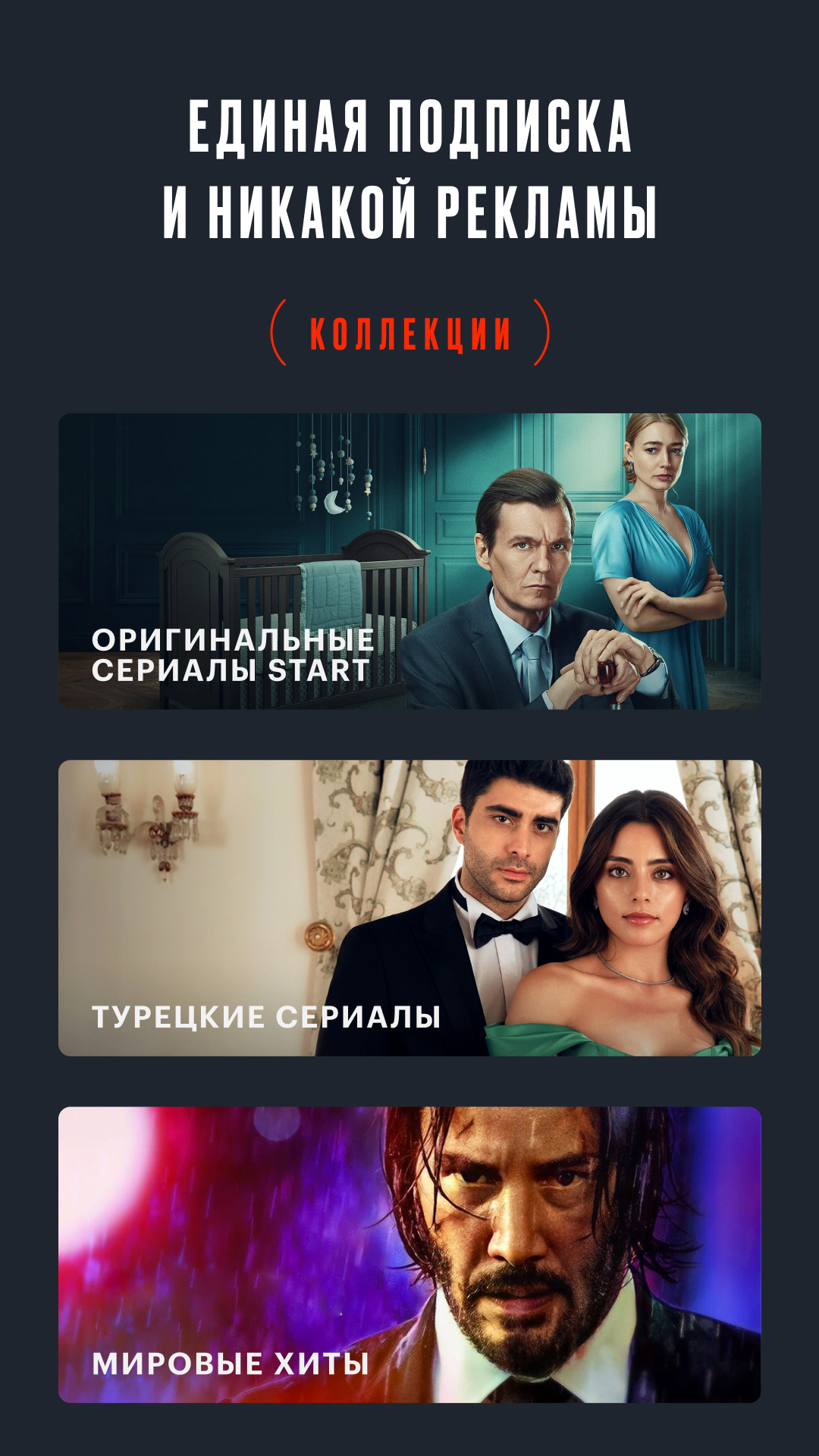 Сериал шерлок сезон 3