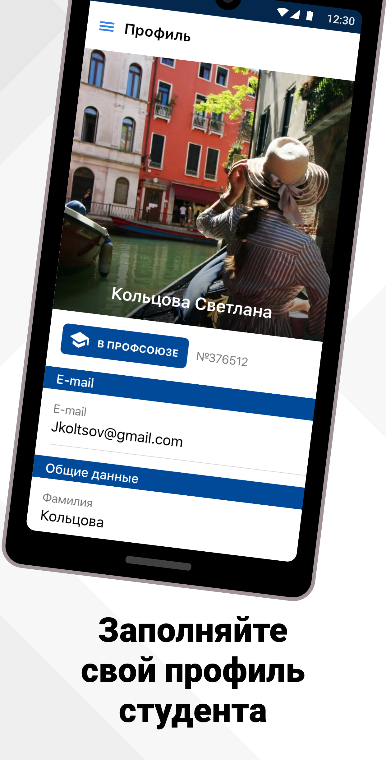 ТТТ74 скачать бесплатно Образ жизни на Android из каталога RuStore от ООО  