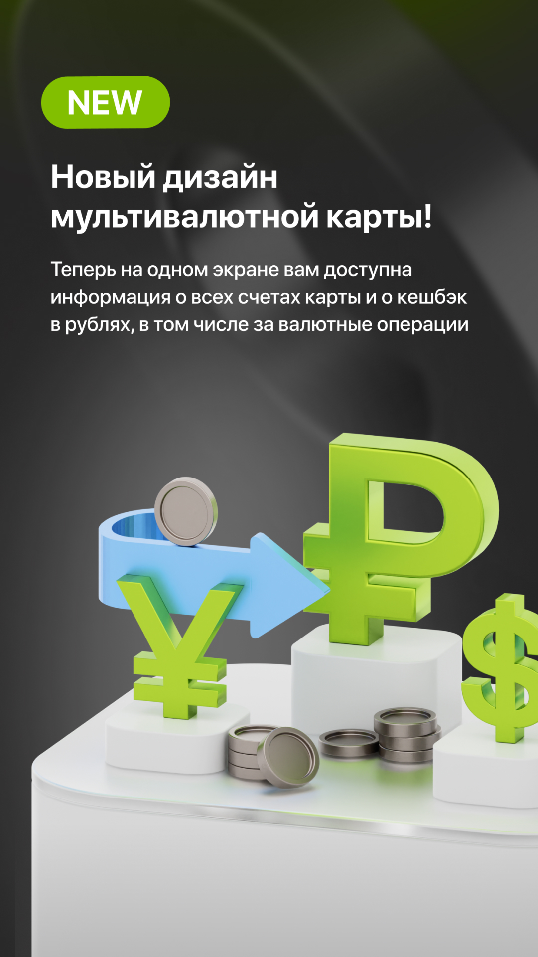 Изображение:  Дом.РФ Банк