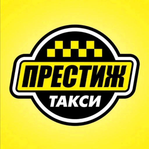 Такси Престиж для водителей скачать бесплатно Бизнес-сервисы на Android ...