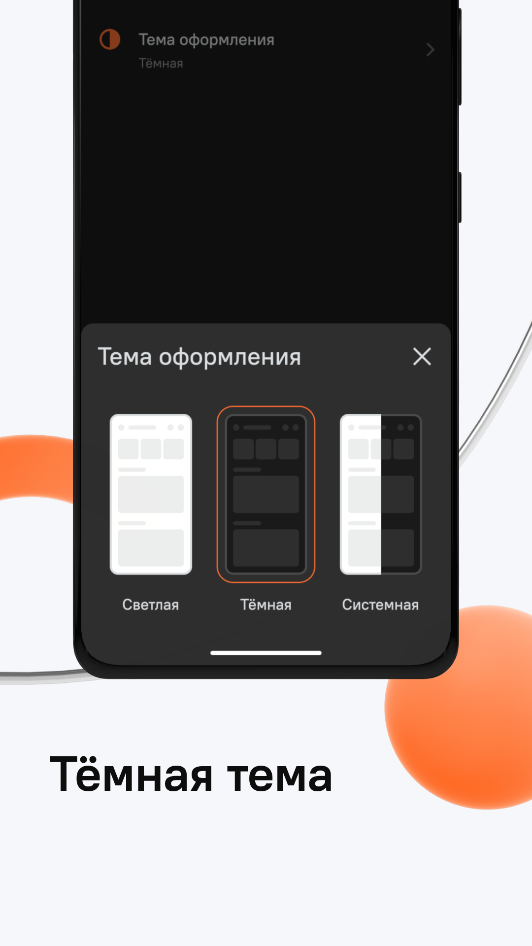 Летай 2.0 скачать бесплатно Полезные инструменты на Android из каталога  RuStore от Общество с ограниченной ответственностью 