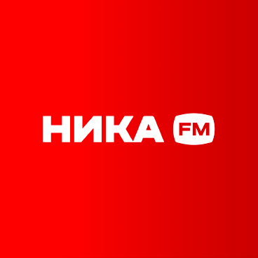 Изображение: НикаFM