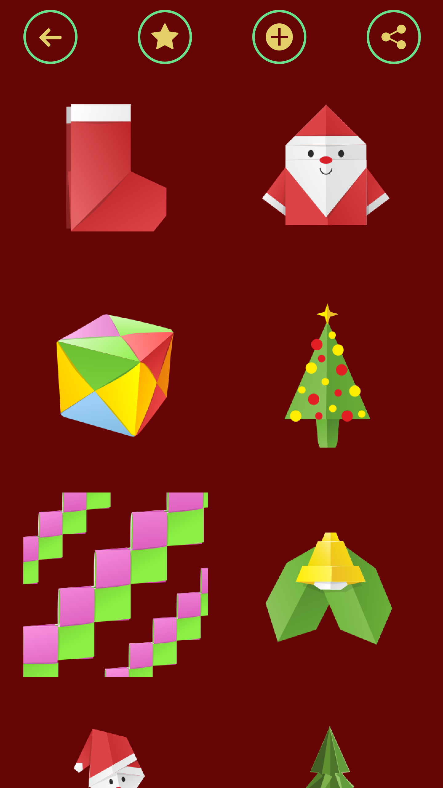Изображение: Оригами Новый Год и Рождество