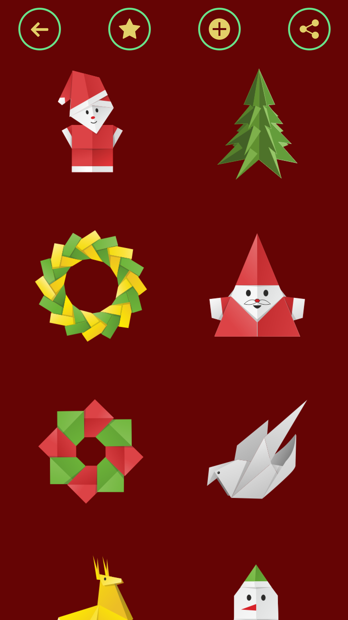Изображение: Оригами Новый Год и Рождество