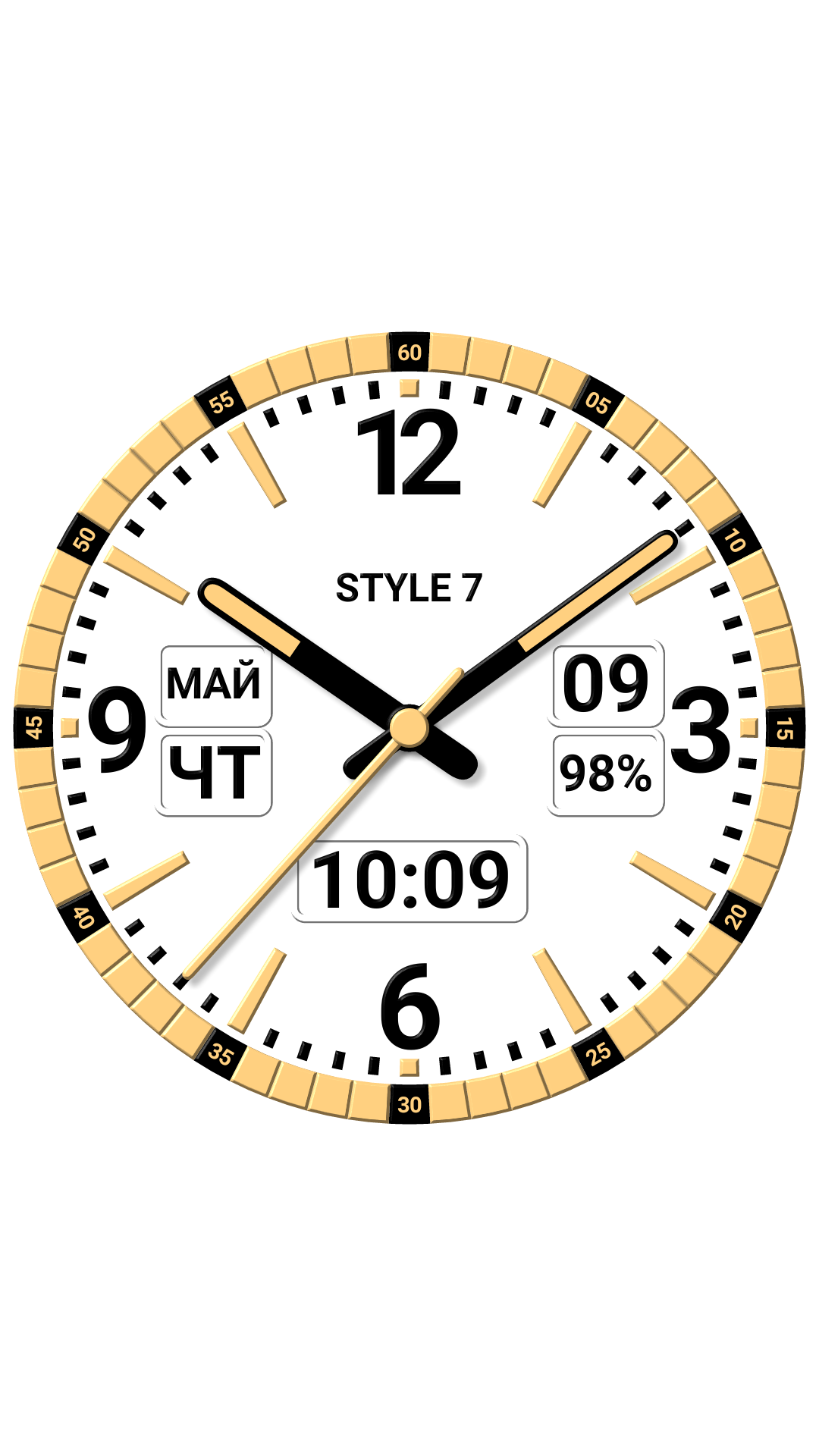 Набор Аналоговых Часов-7 скачать бесплатно Полезные инструменты на Android  из каталога RuStore от Style-7