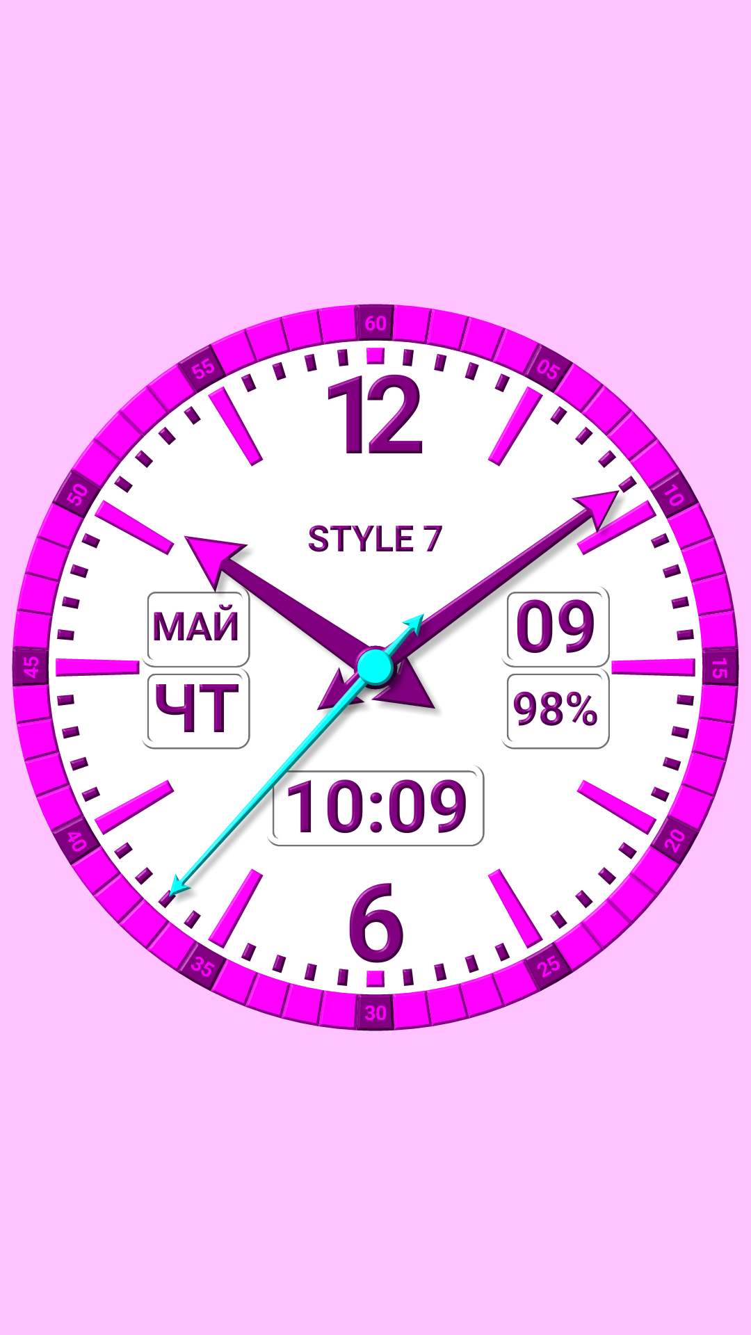 Набор Аналоговых Часов-7 скачать бесплатно Полезные инструменты на Android  из каталога RuStore от Style-7