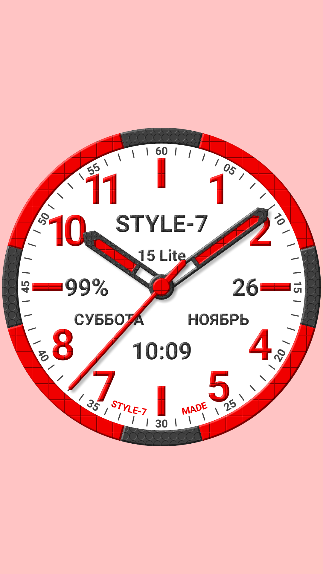 Брендовые Аналоговые Часы-7 скачать бесплатно Полезные инструменты на  Android из каталога RuStore от Style-7