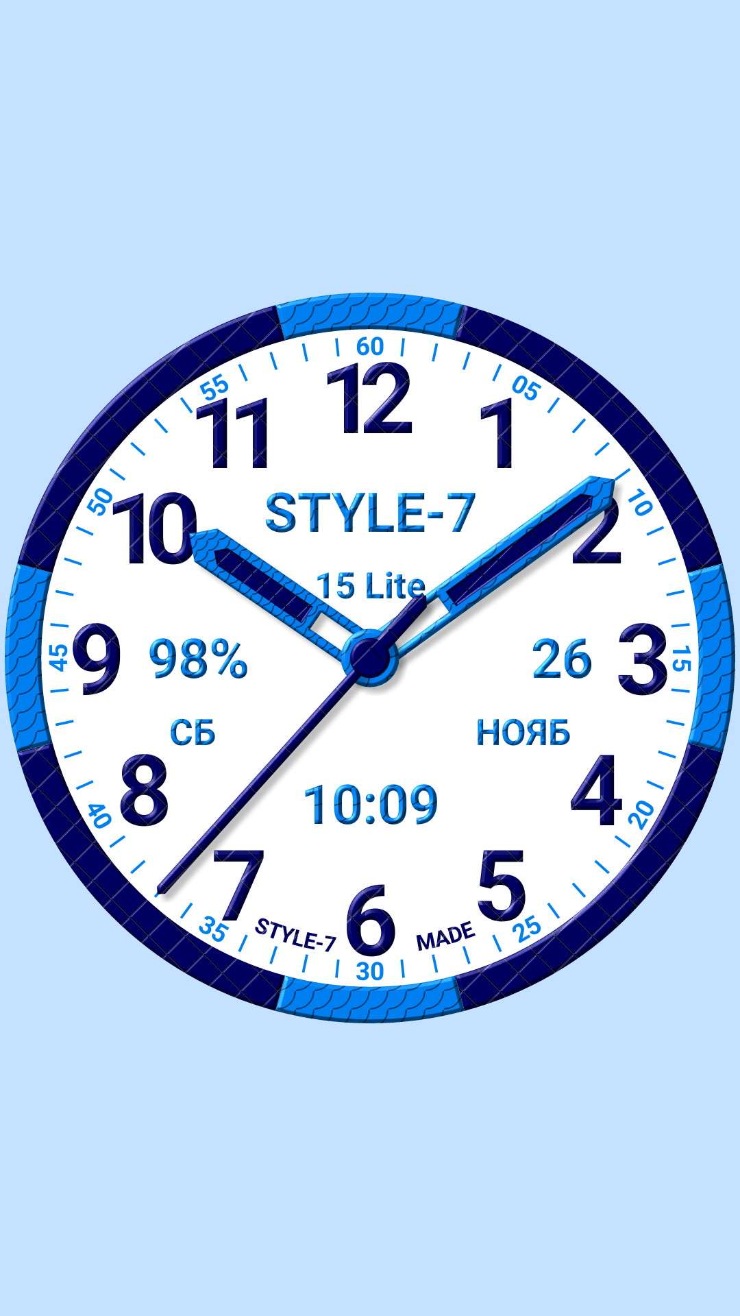 Брендовые Аналоговые Часы-7 скачать бесплатно Полезные инструменты на  Android из каталога RuStore от Style-7