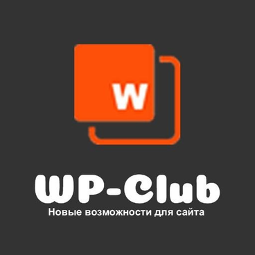Изображение: Wp-Club