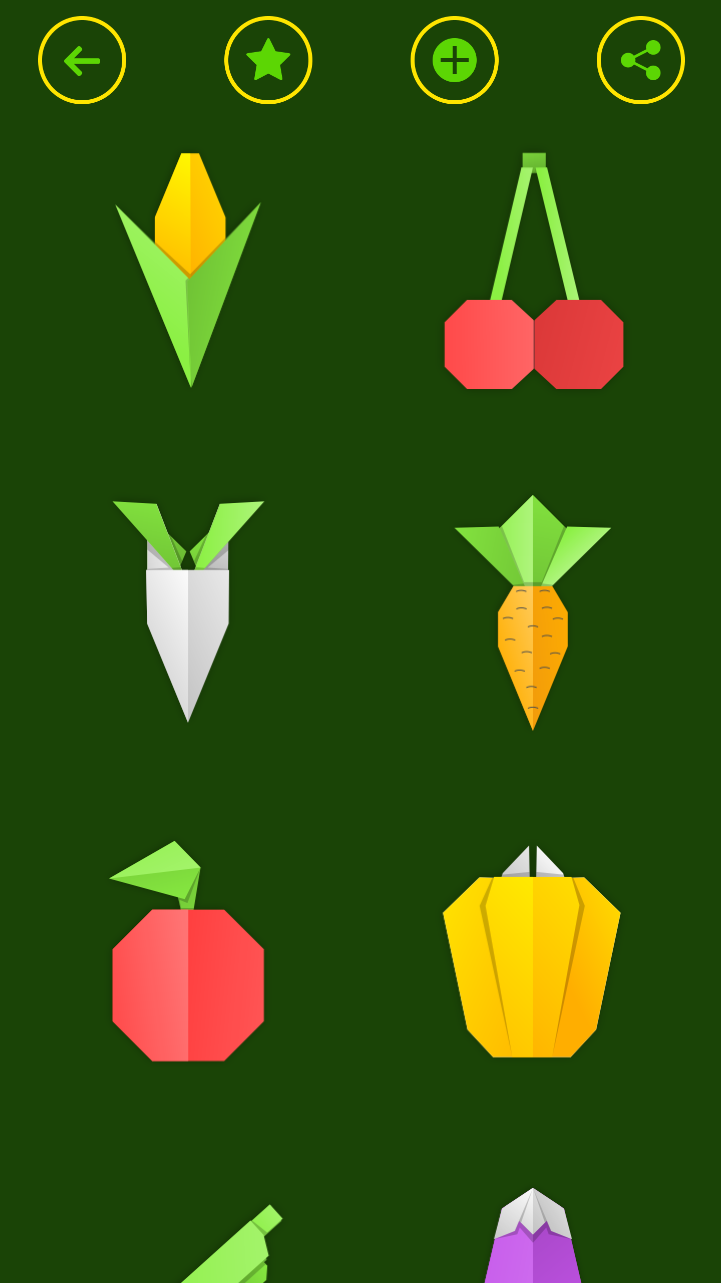 Овощи. Оригами