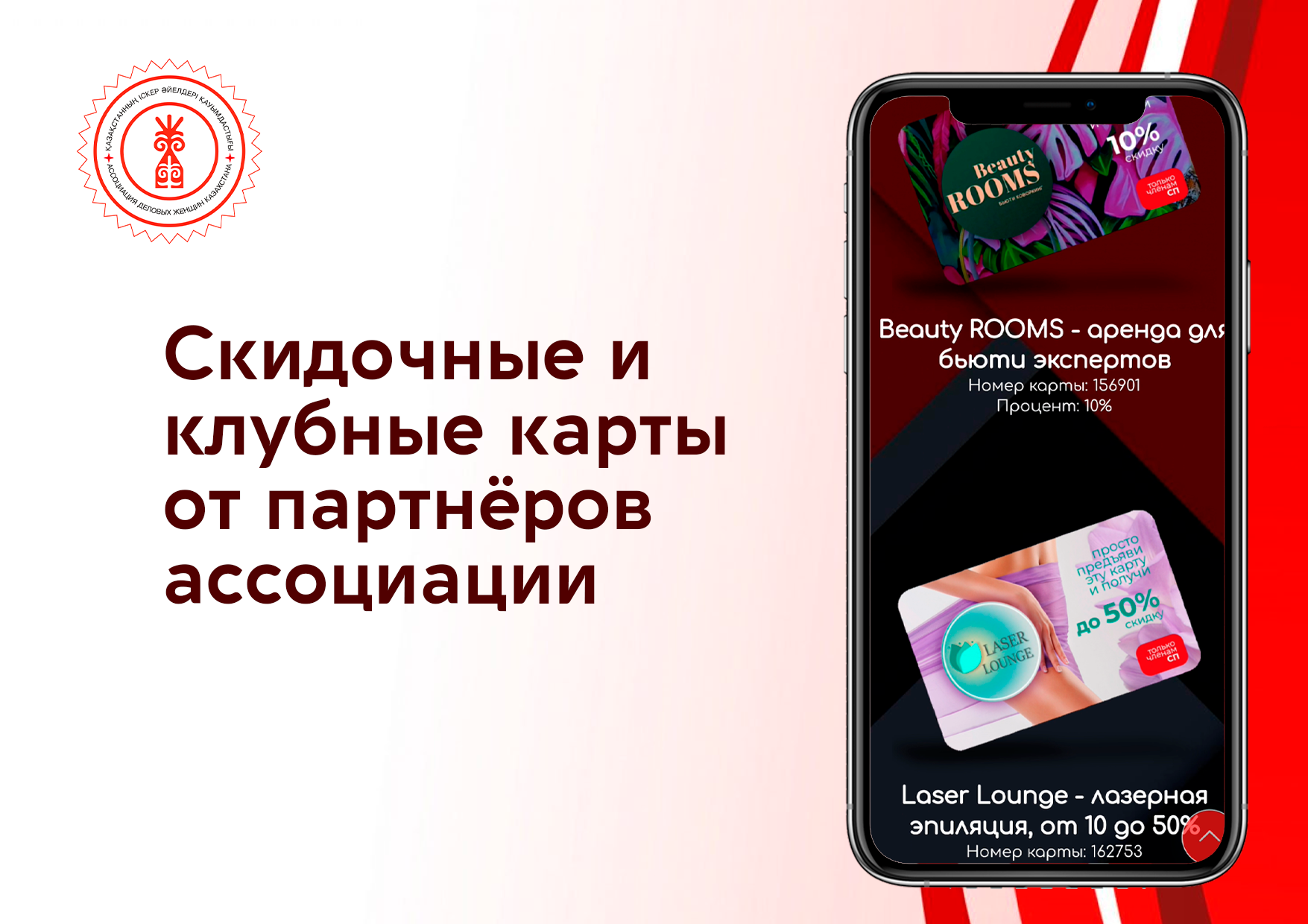 BW-KZ скачать бесплатно Бизнес-сервисы на Android из каталога RuStore от  ОБЩЕСТВО С ОГРАНИЧЕННОЙ ОТВЕТСТВЕННОСТЬЮ 