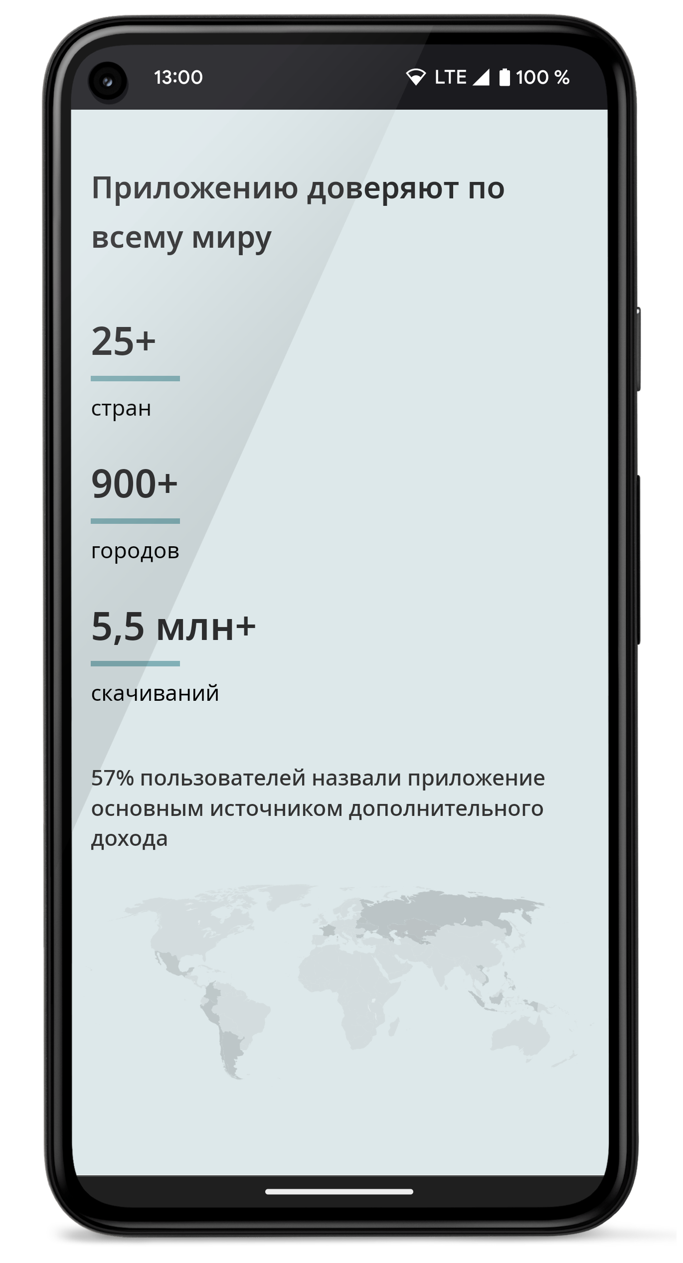 Taxi Driver: водитель и курьер скачать бесплатно Транспорт и навигация на  Android из каталога RuStore от Медведев Алексей Сергеевич