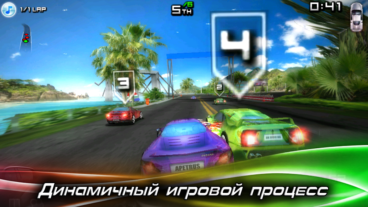 Race Illegal: High Speed 3D скачать бесплатно Гоночные на Android из  каталога RuStore от HeroCraft