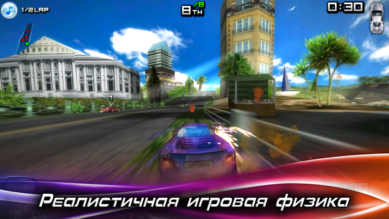 Race Illegal: High Speed 3D скачать бесплатно Гоночные на Android из  каталога RuStore от HeroCraft