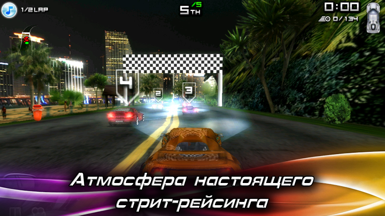 Race Illegal: High Speed 3D скачать бесплатно Гоночные на Android из  каталога RuStore от HeroCraft